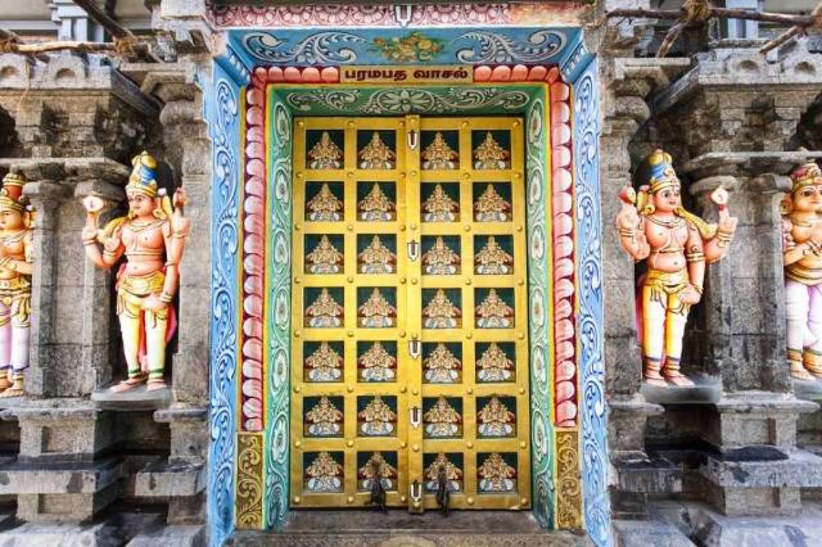 ವೈಕುಂಠ ದ್ವಾರ