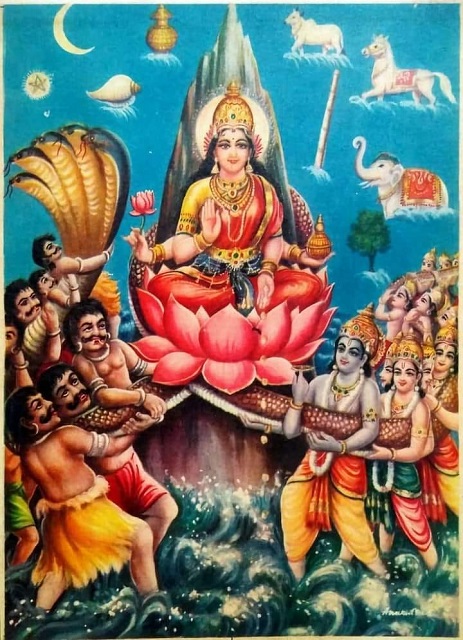 ಸಮುದ್ರ ಮಂಥನ ಲಕ್ಷ್ಮಿ ಜಯಂತಿ - ShriLahari.Com ಸಮುದ್ರ ಮಂಥನ ಲಕ್ಷ್ಮಿ ಜಯಂತಿ